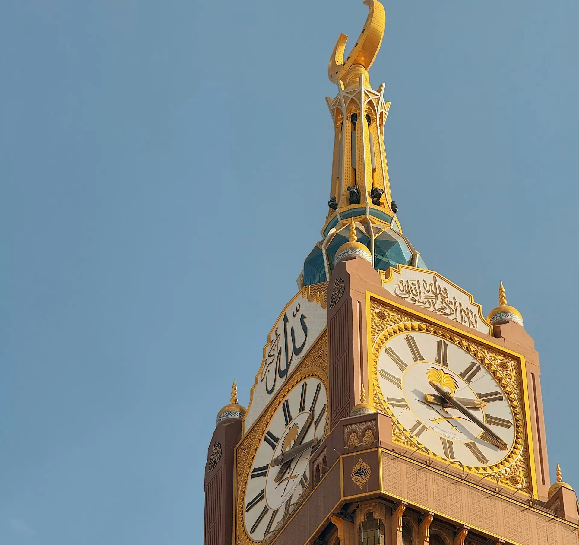 The crescent and clock of the Makkah Royal Clock Tower