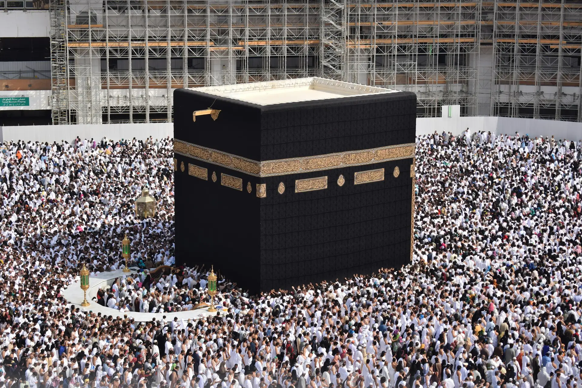 The Kaaba at the centre of the courtyard of Masjid al-Haram