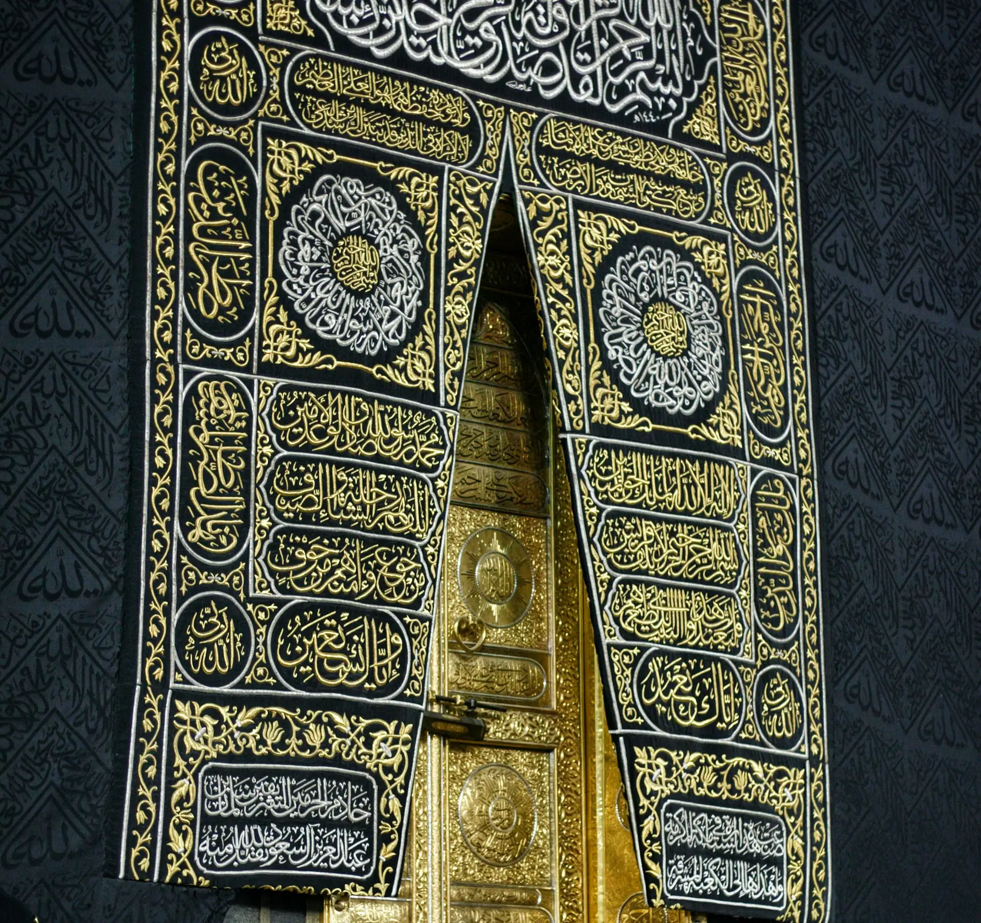 The gold door of the Kaaba set in the black Kiswah
